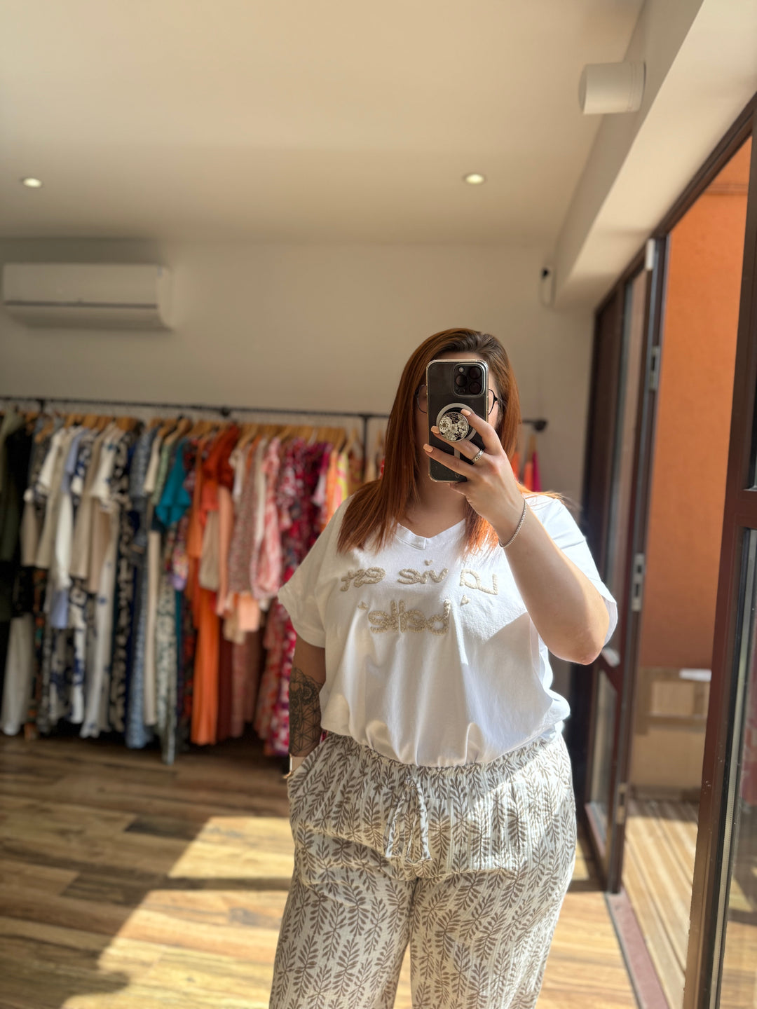 Teeshirt la vie est belle beige CURVY