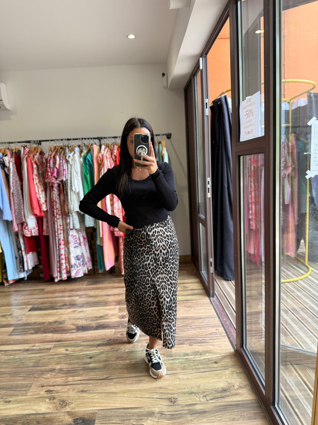 Jupe longue léopard